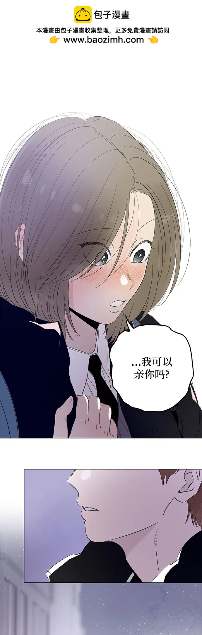 第77话 表现出来!（11）1