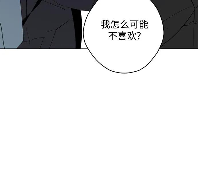 第77话 表现出来!（11）11