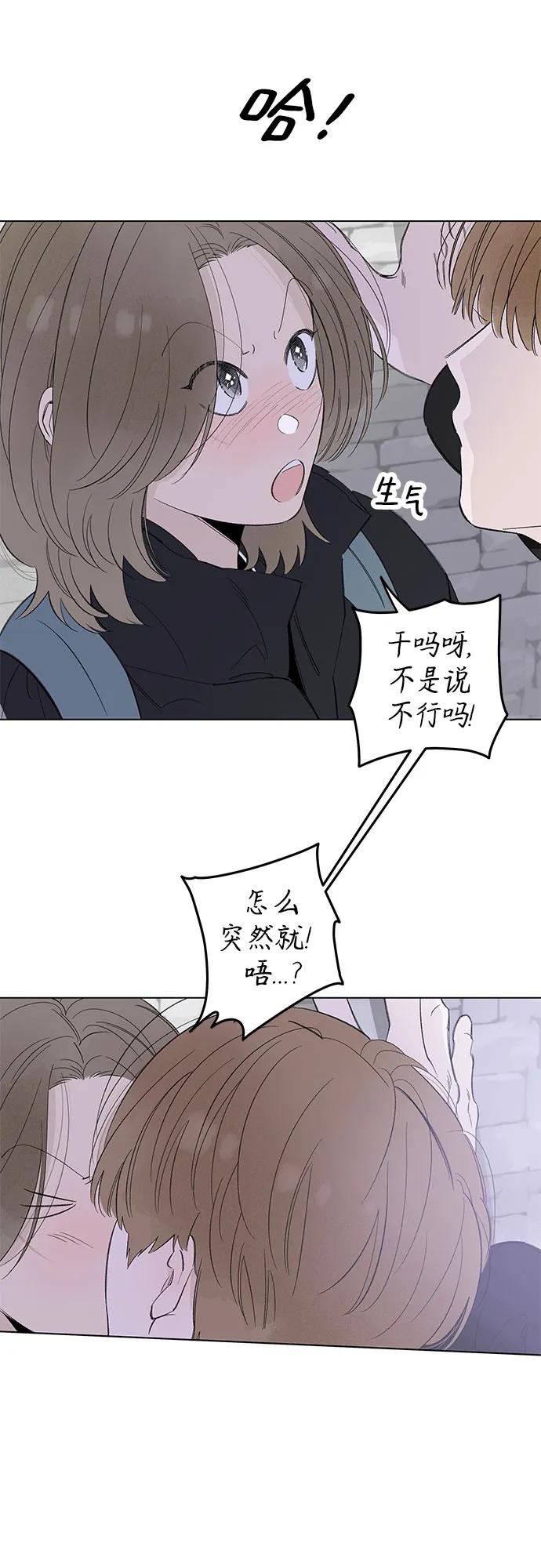 第77话 表现出来!（11）15