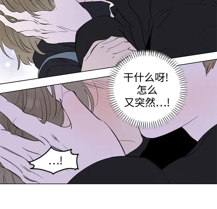 第77话 表现出来!（11）23