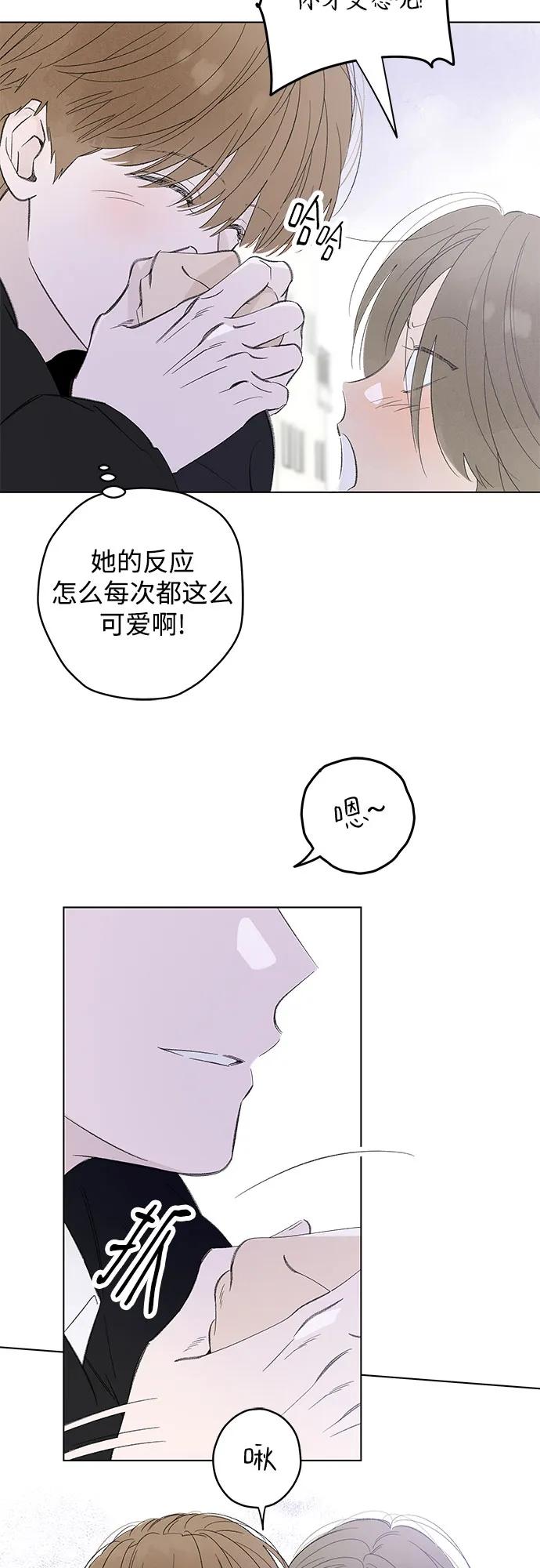 第77话 表现出来!（11）34