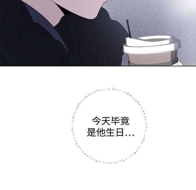 第77话 表现出来!（11）41