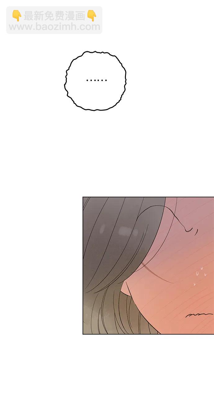 第77话 表现出来!（11）46