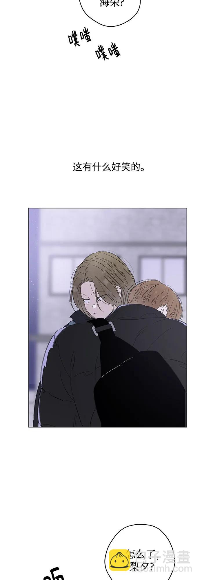 第77话 表现出来!（11）5
