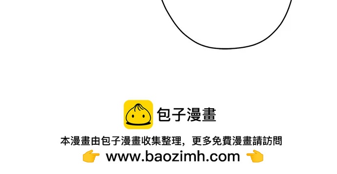 第77话 表现出来!（11）53