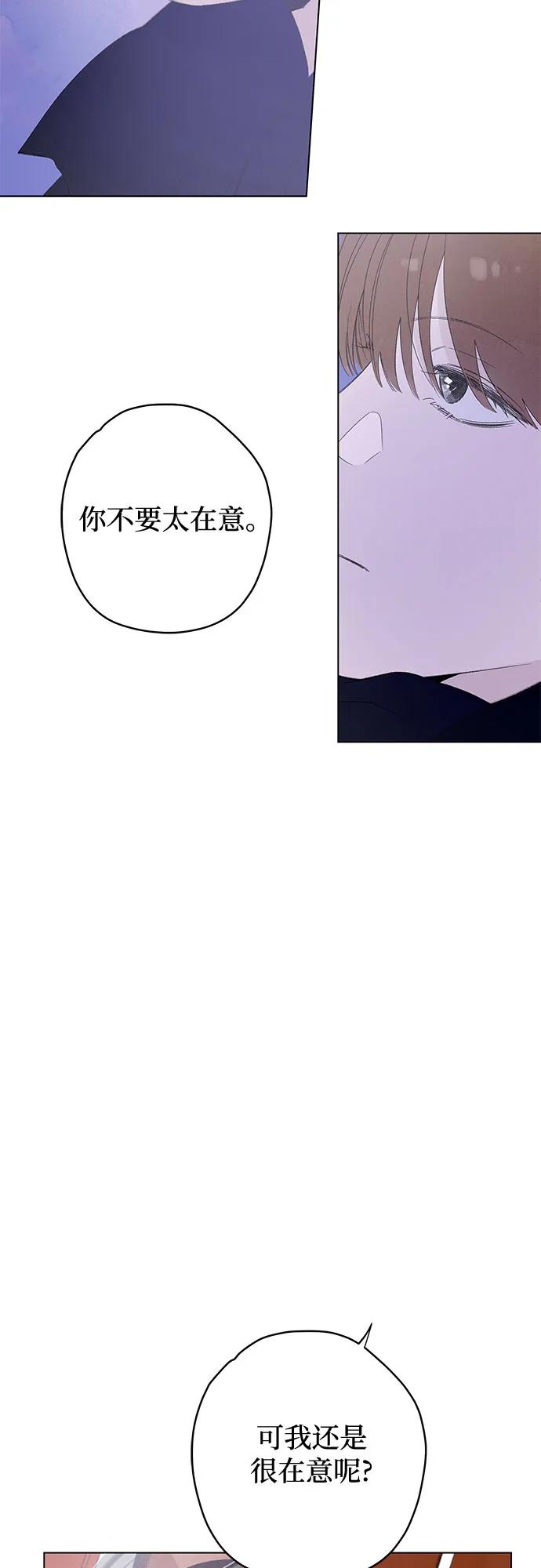 第77话 表现出来!（11）55