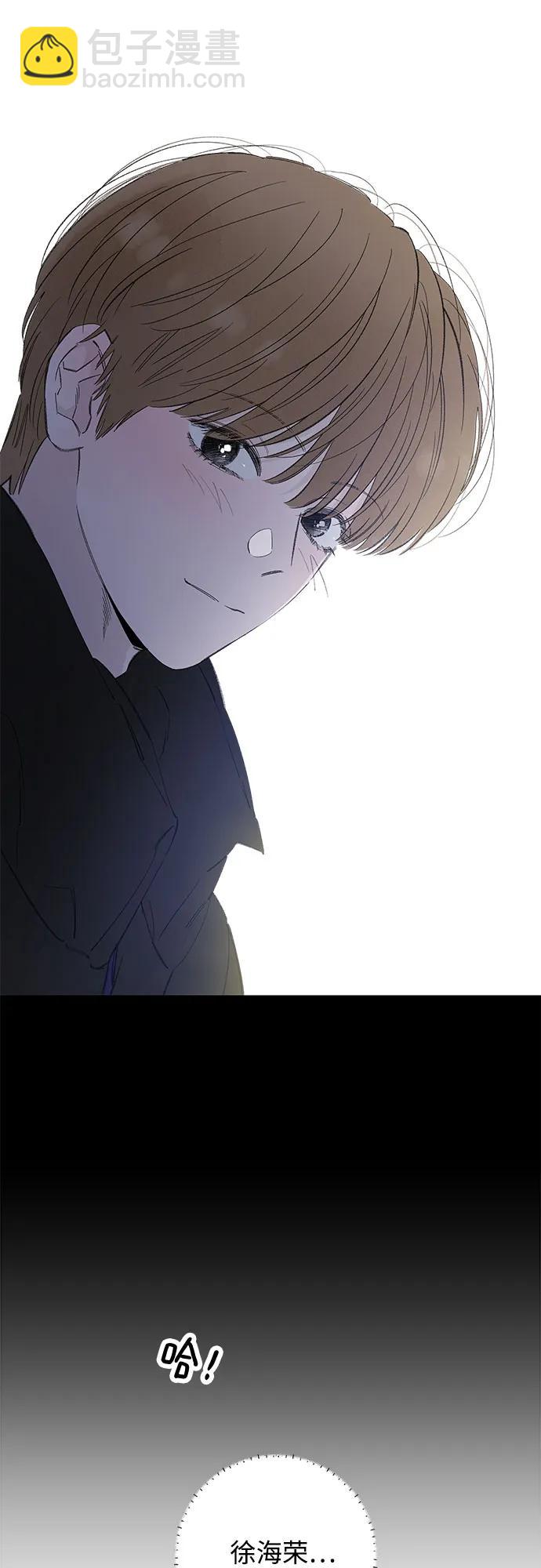第78话 修学旅行 (1)66