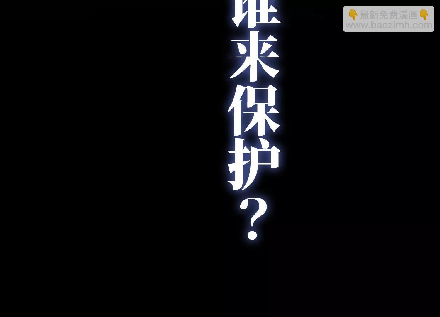 预告   神曲10