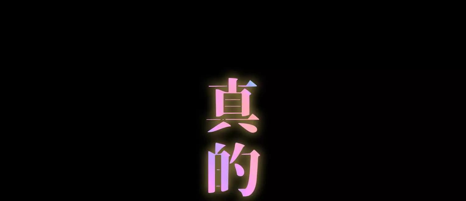 预告   神曲109