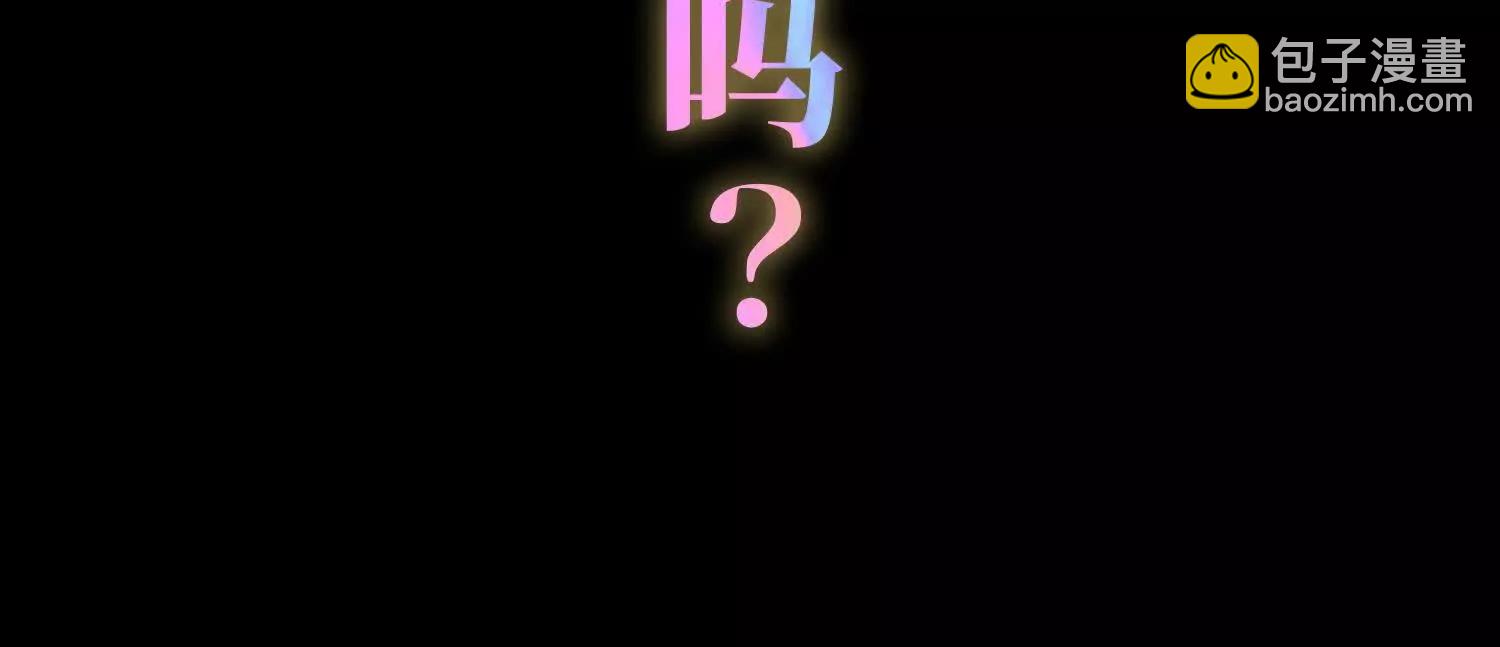预告   神曲111