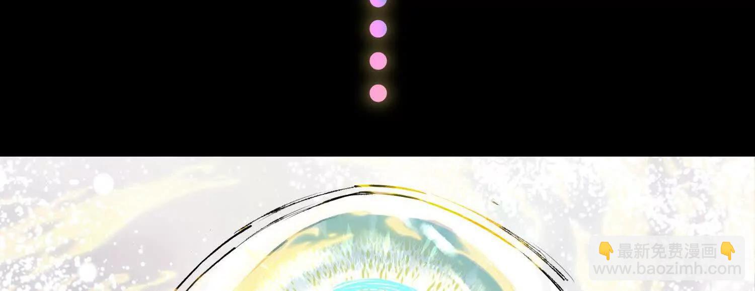 预告   神曲113