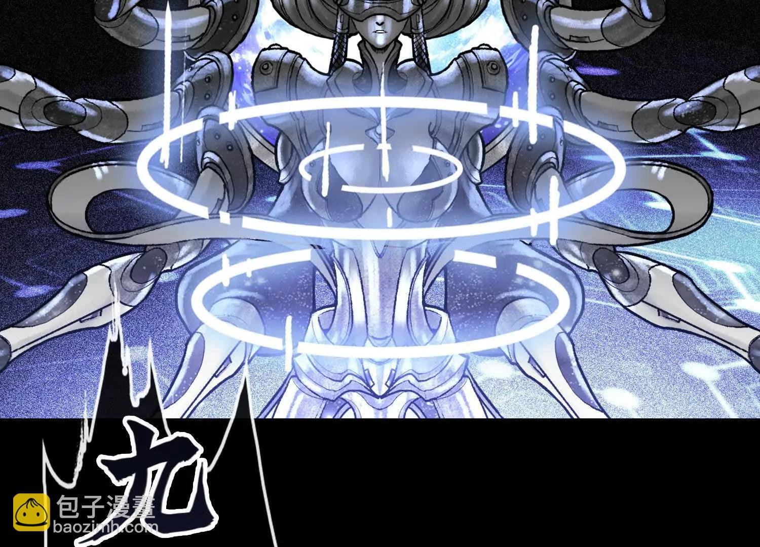 预告   神曲12