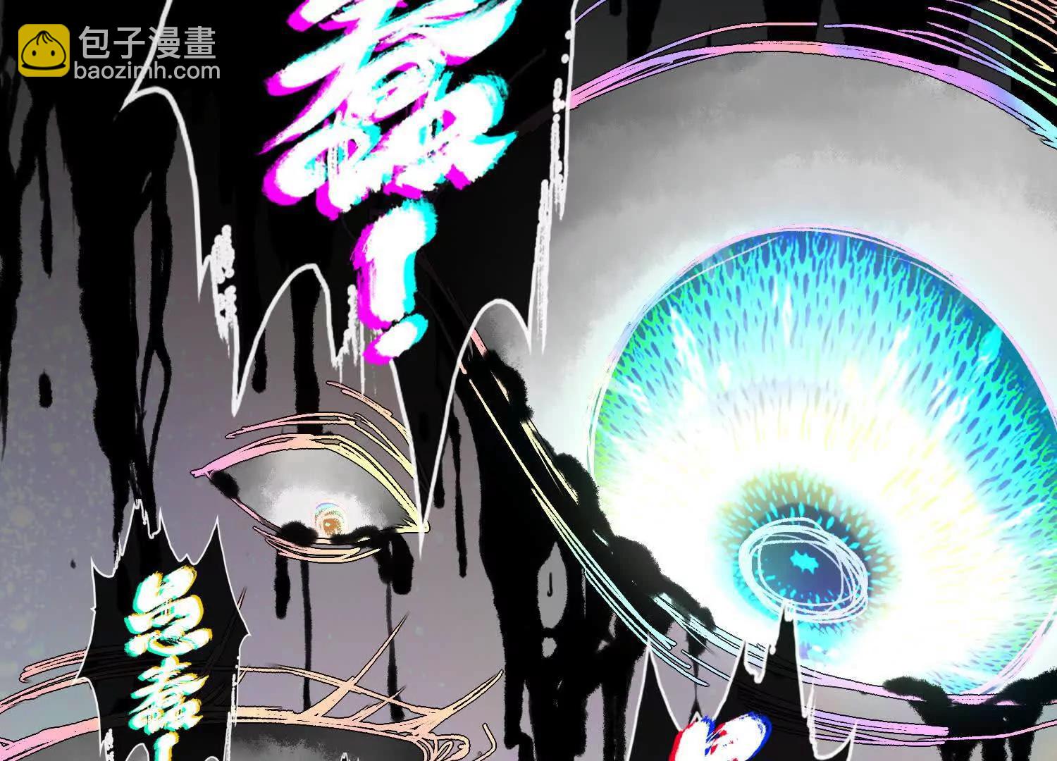 预告   神曲122