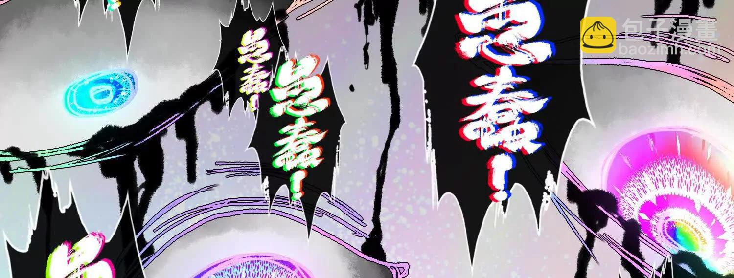 预告   神曲123