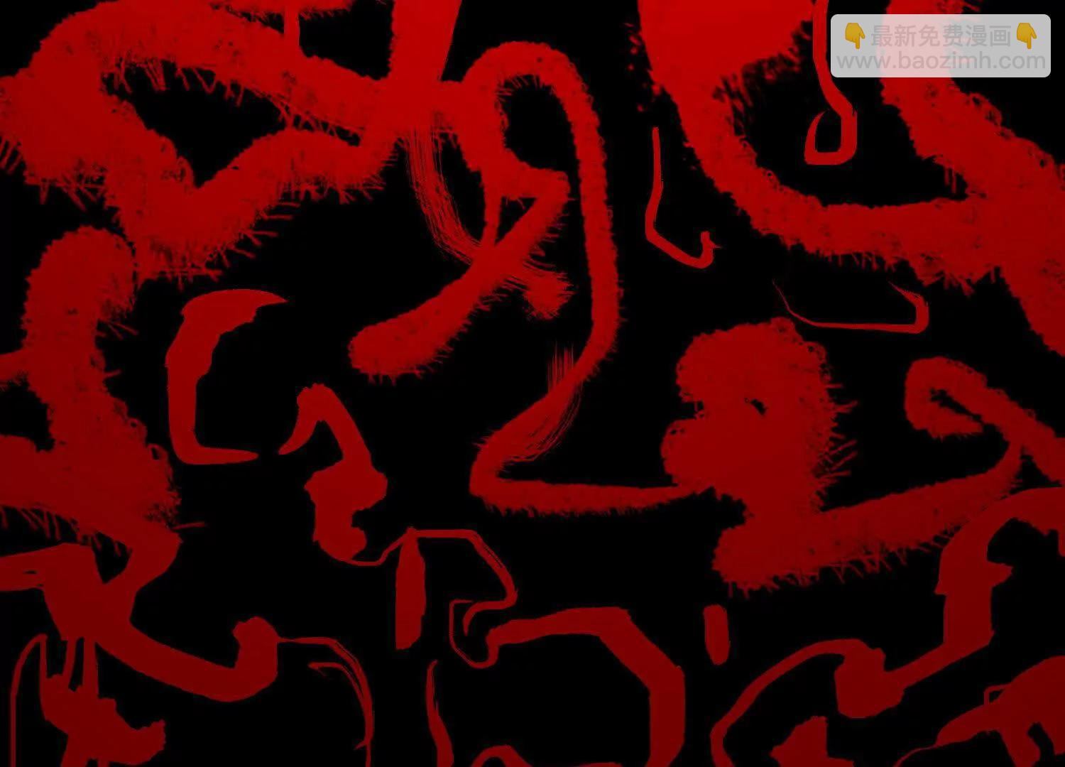 预告   神曲138