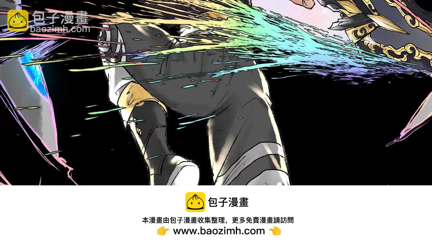 预告   神曲143