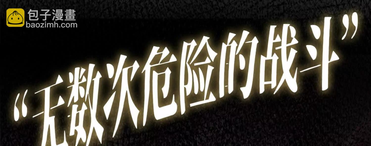 预告   神曲151