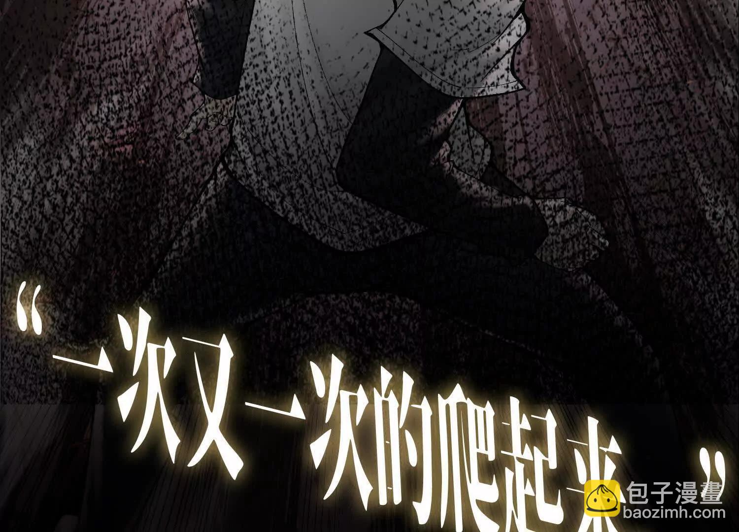 预告   神曲160