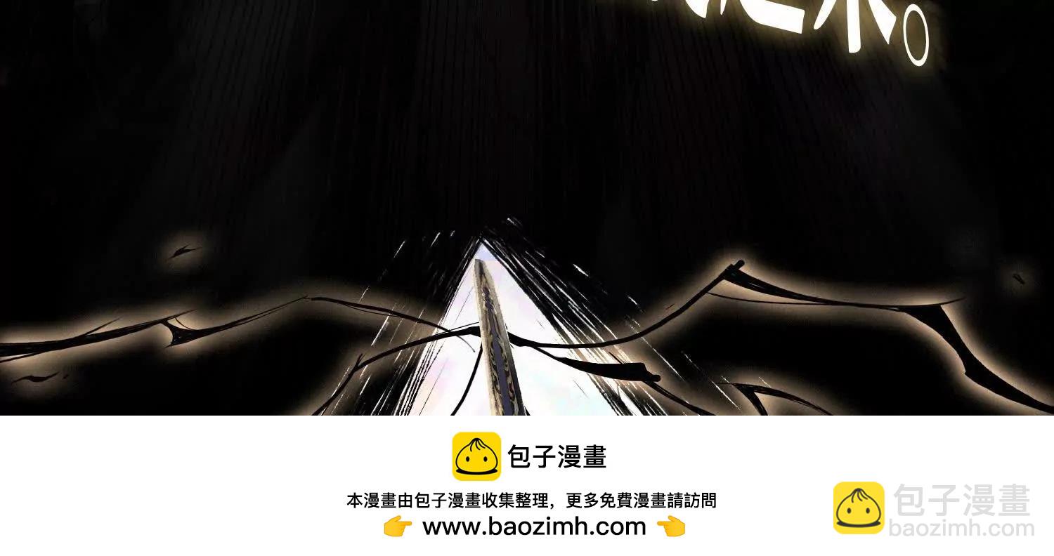 预告   神曲161