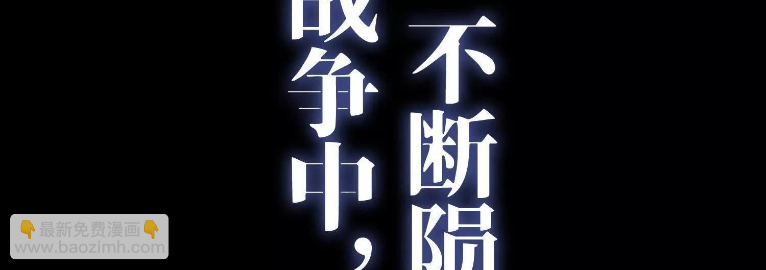 预告   神曲3
