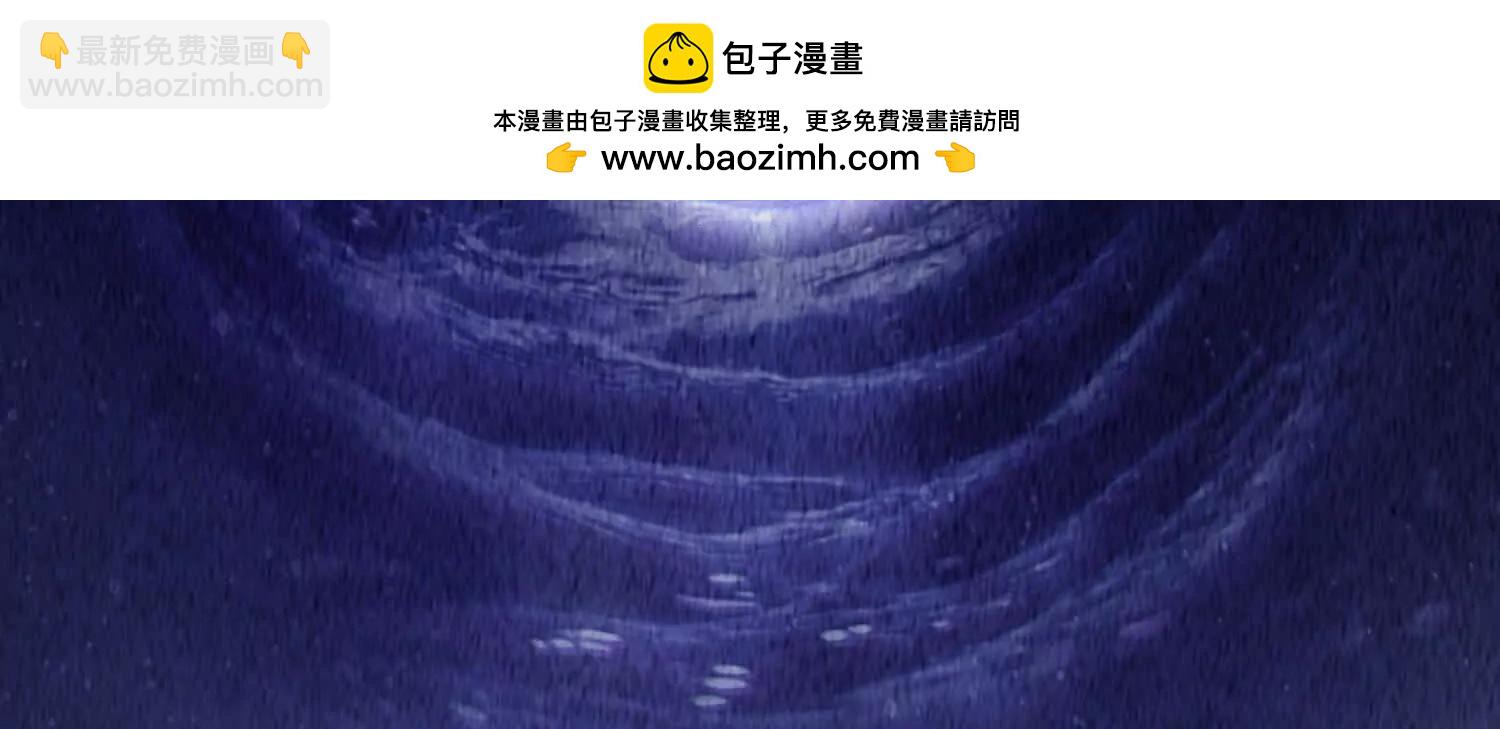 预告   神曲5