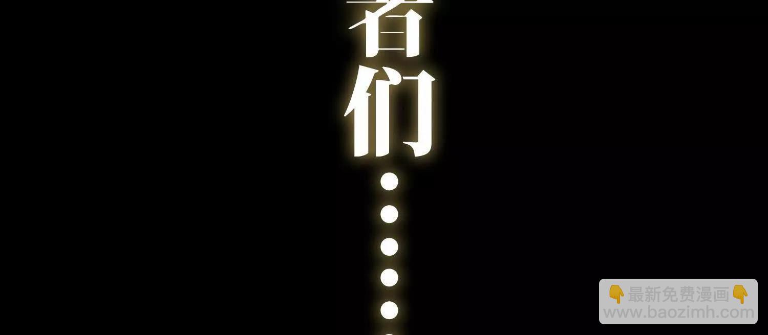 预告   神曲69