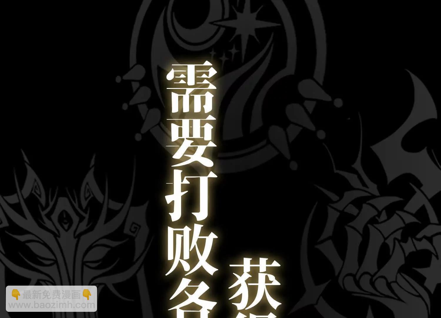 预告   神曲72