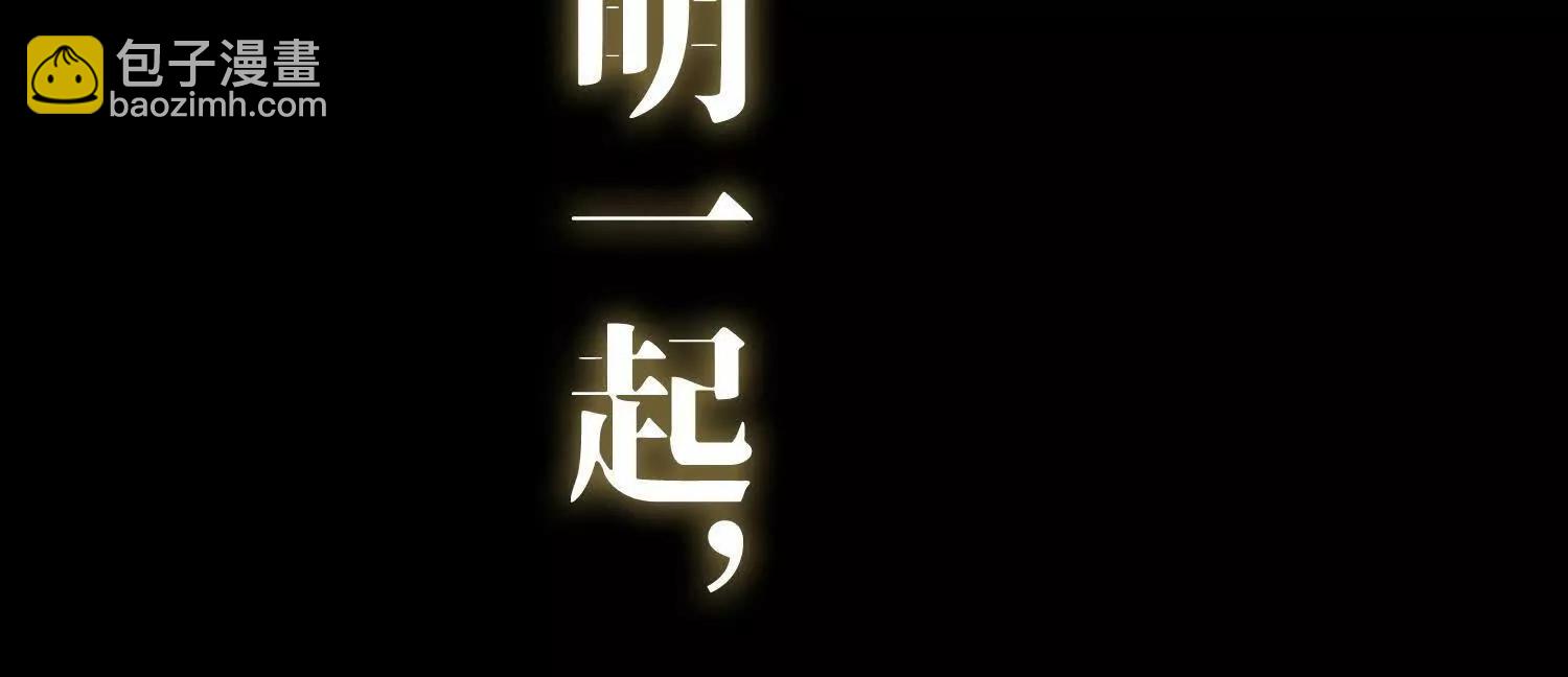 预告   神曲89