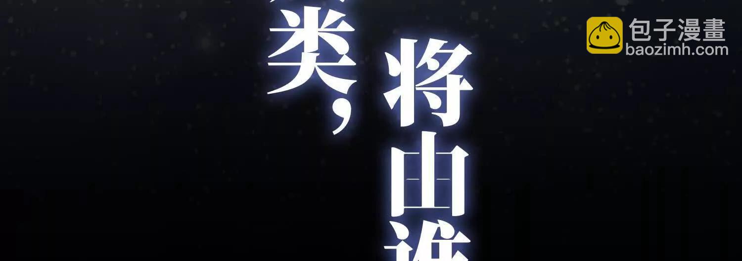 预告   神曲9