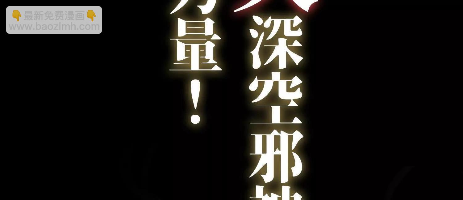 预告   神曲91