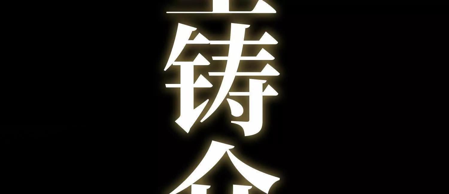 预告   神曲99