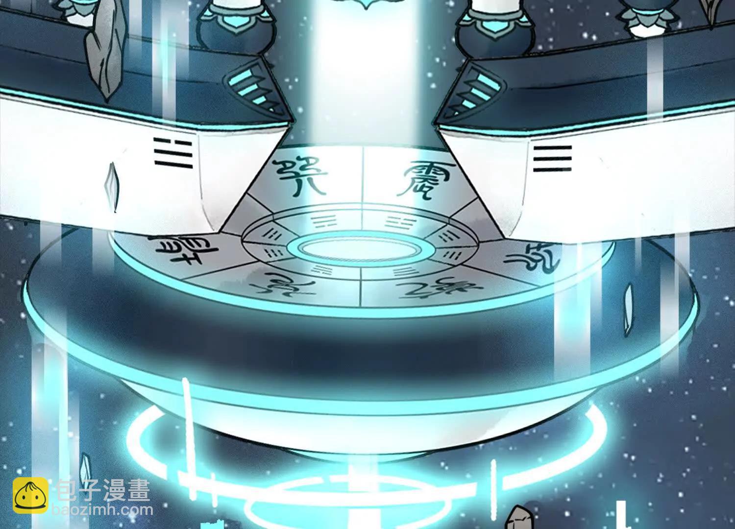 第二话  自强少年季向风10