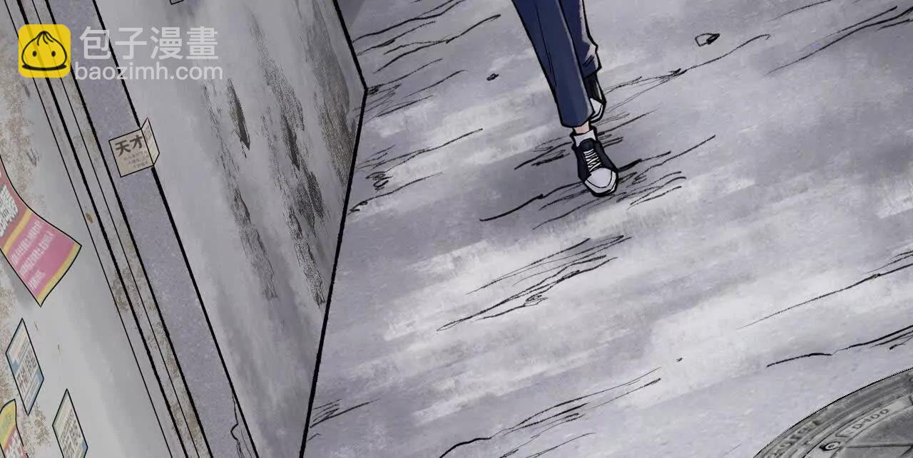第二话  自强少年季向风109