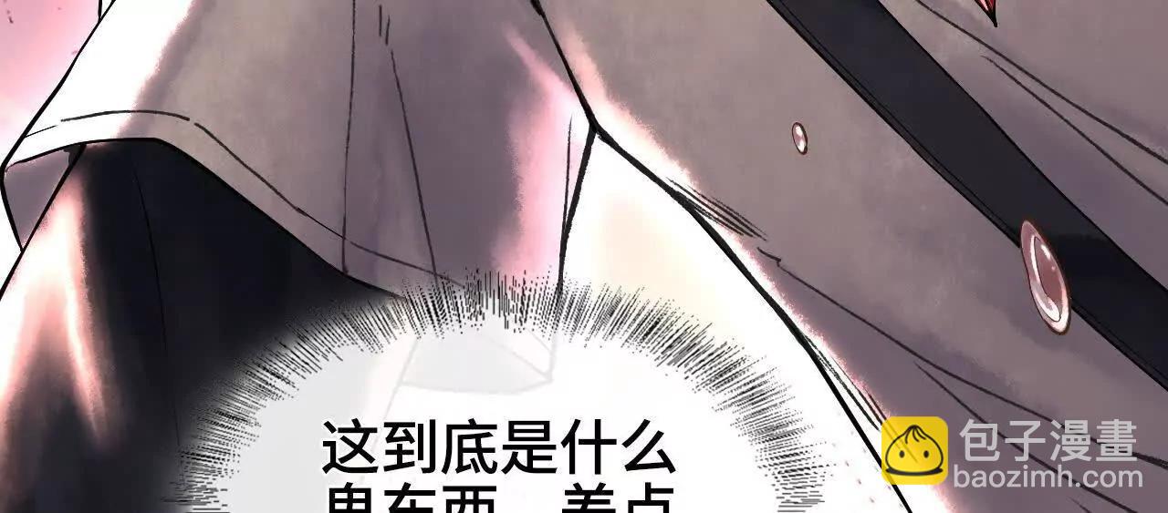 第二话  自强少年季向风143