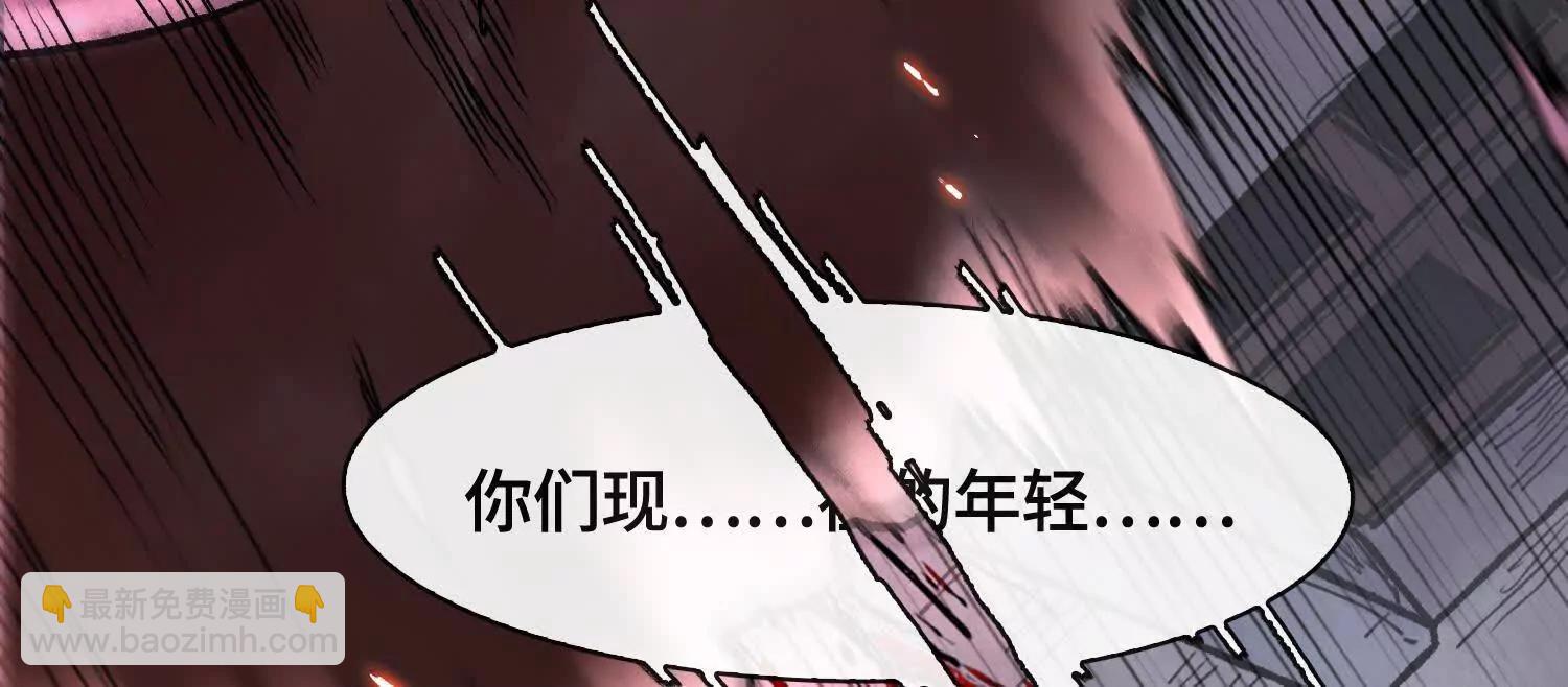 第二话  自强少年季向风151