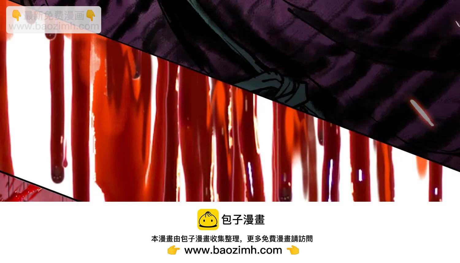 第二话  自强少年季向风161