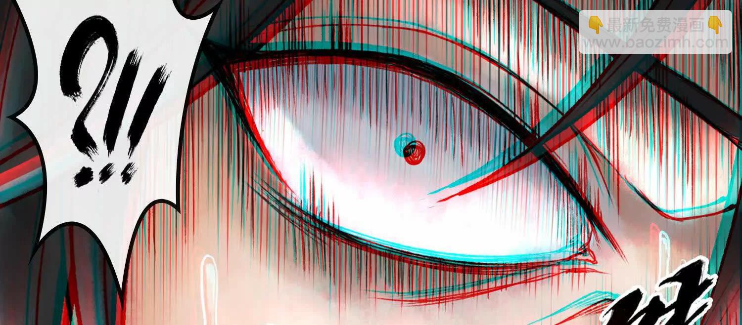 第二话  自强少年季向风165