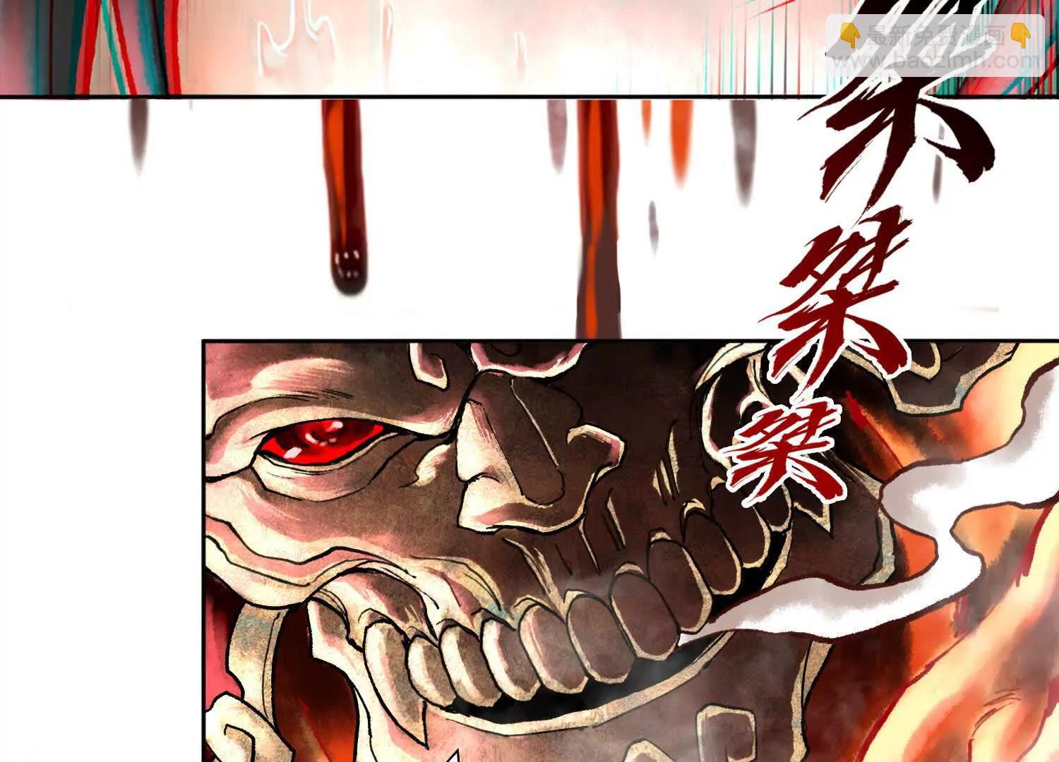 第二话  自强少年季向风166