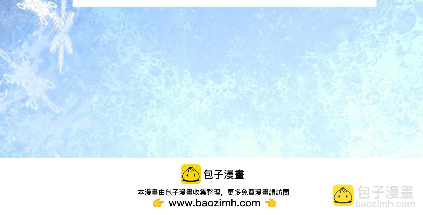 第二话  自强少年季向风187