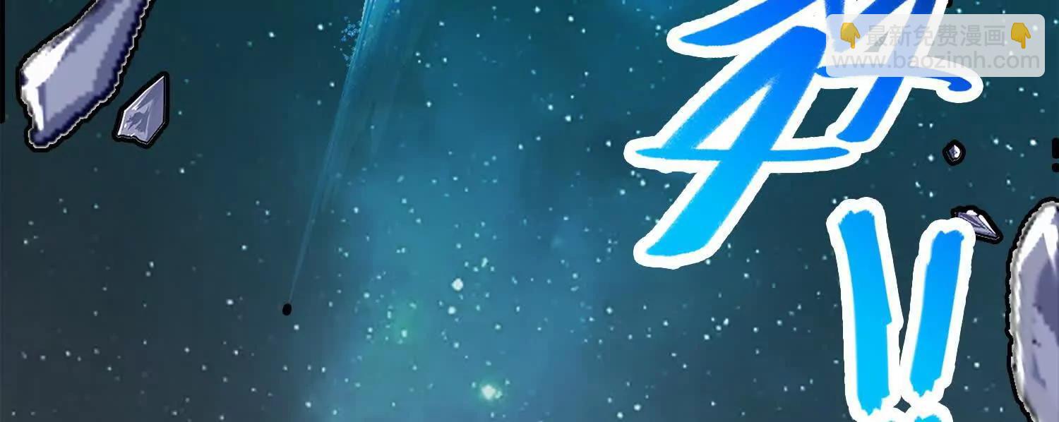 第二话  自强少年季向风23