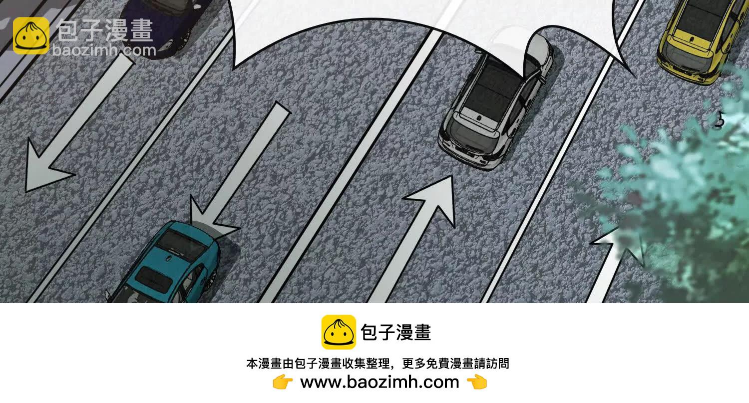 第二话  自强少年季向风49