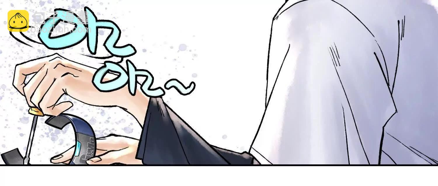 第二话  自强少年季向风75