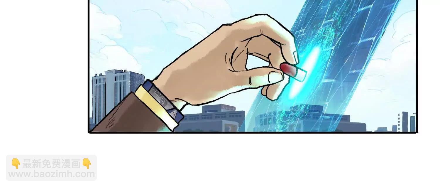 第二话  自强少年季向风87