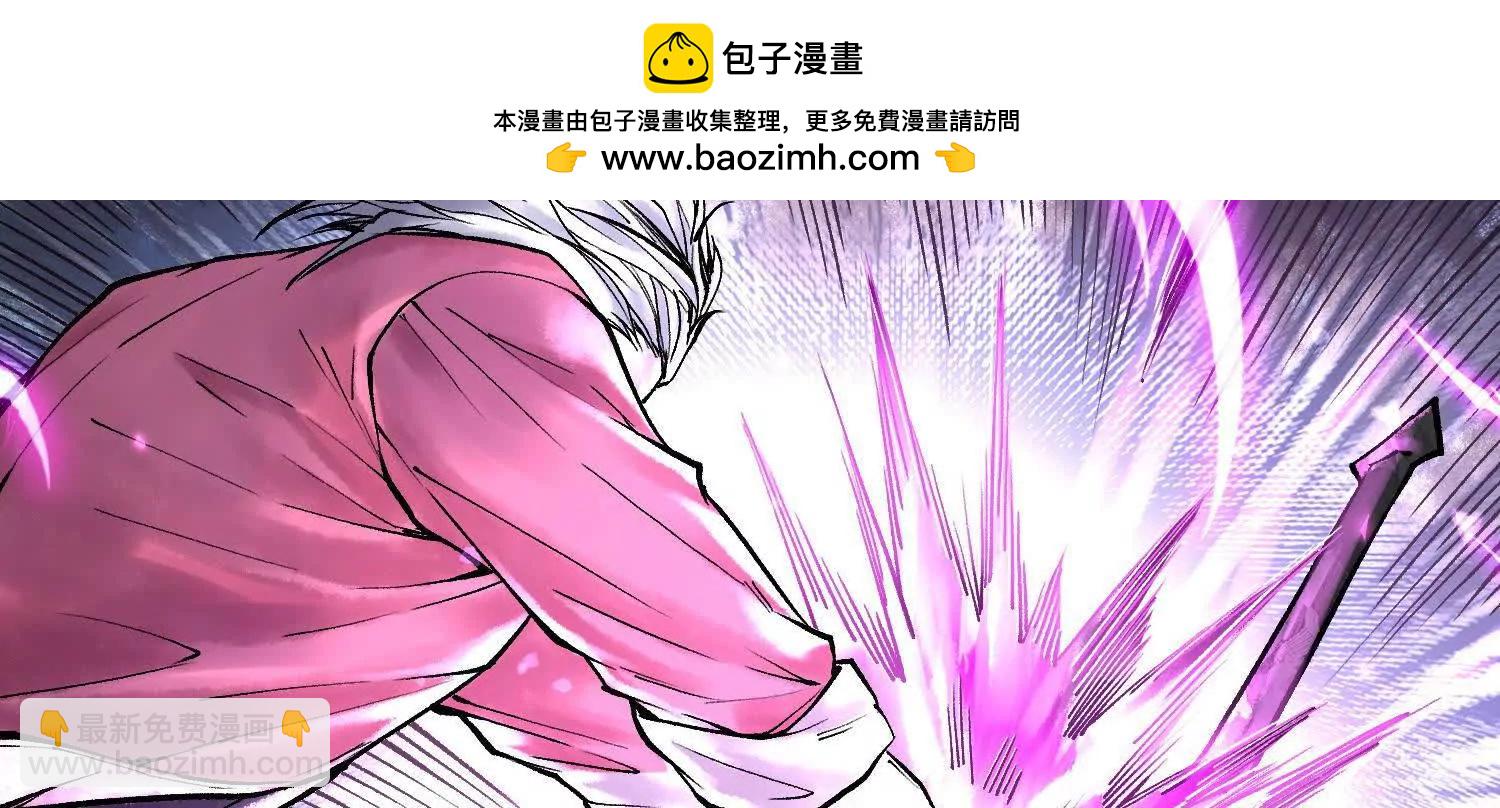 第六话  白昼狩猎121