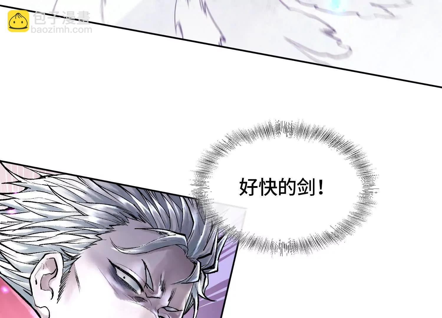 第六话  白昼狩猎142