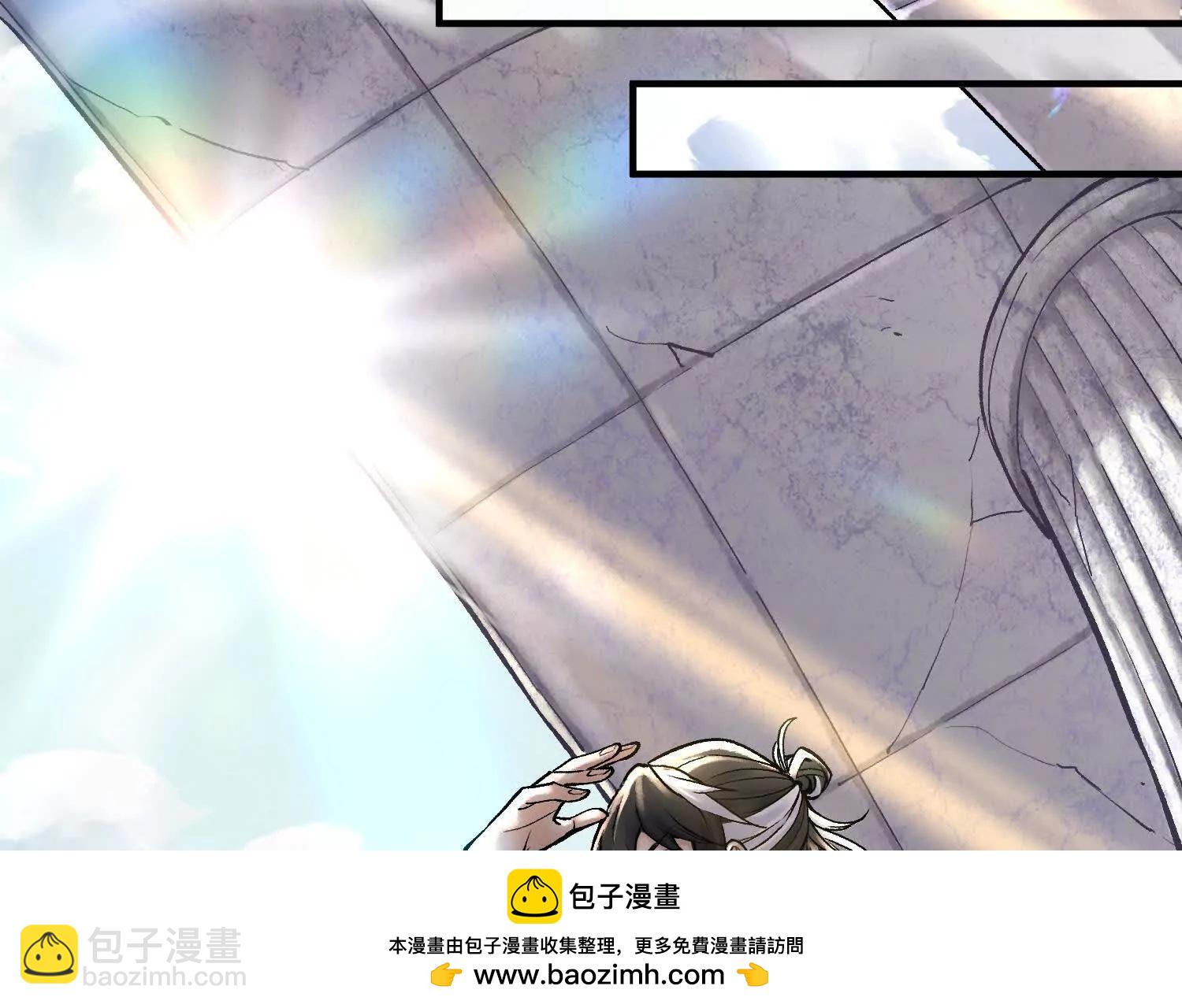第六话  白昼狩猎154