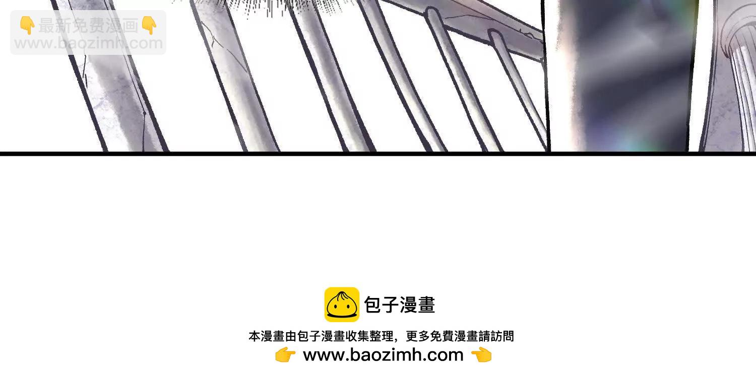 第六话  白昼狩猎157