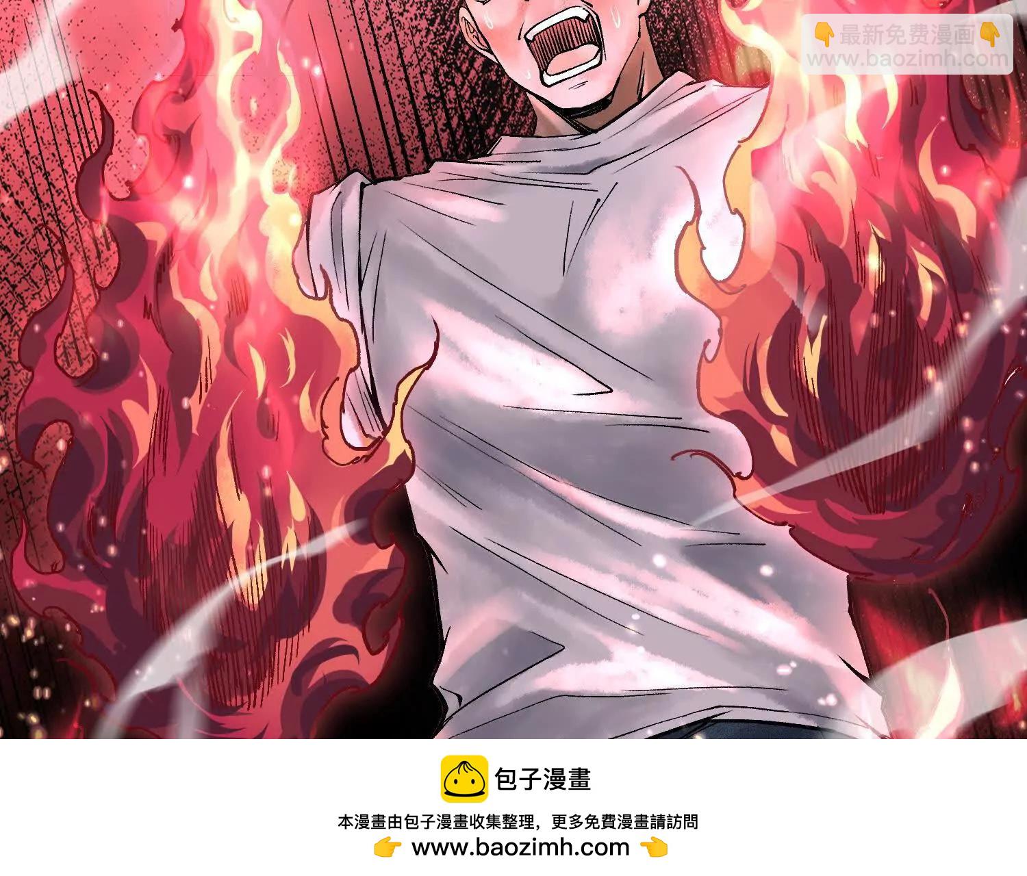 第六话  白昼狩猎174