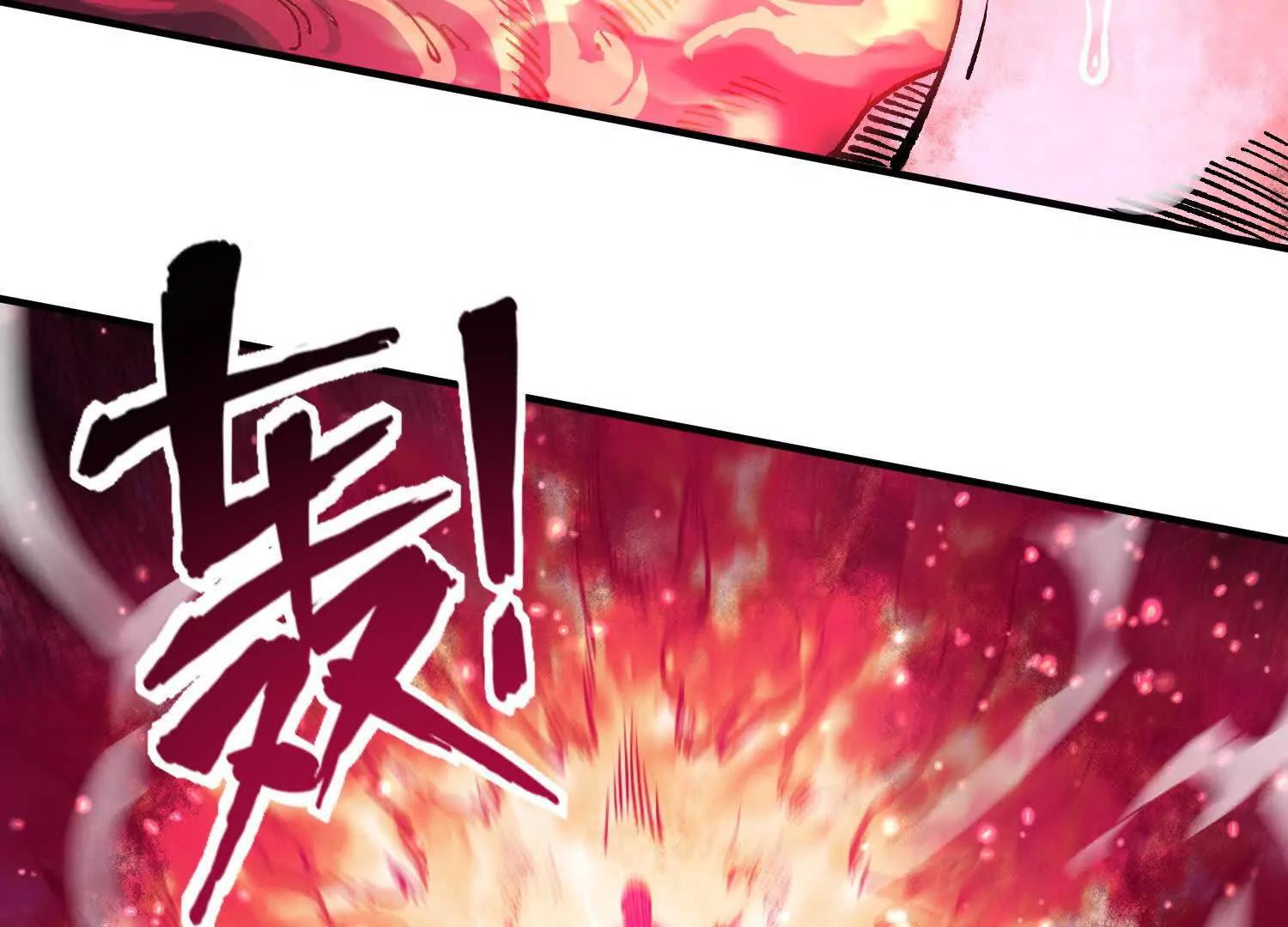第六话  白昼狩猎178