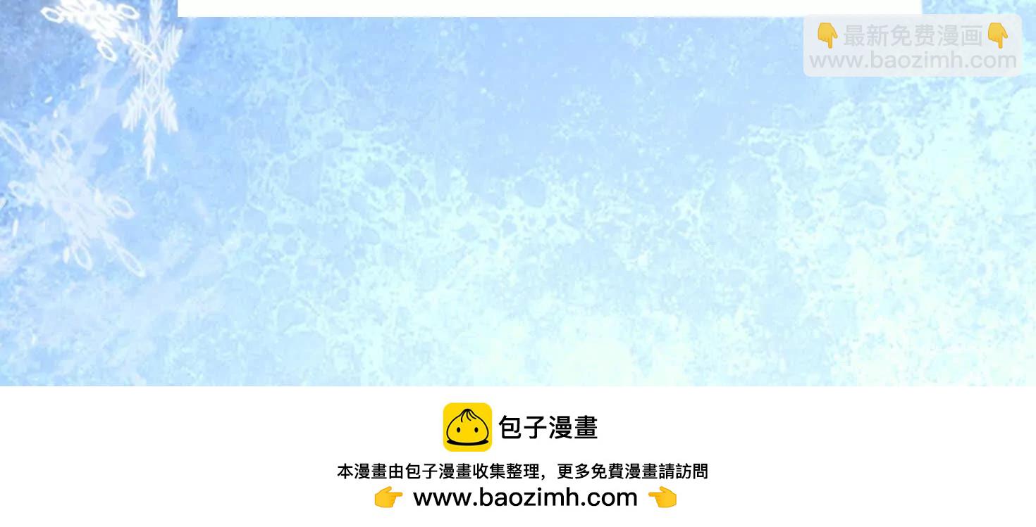 第六话  白昼狩猎223